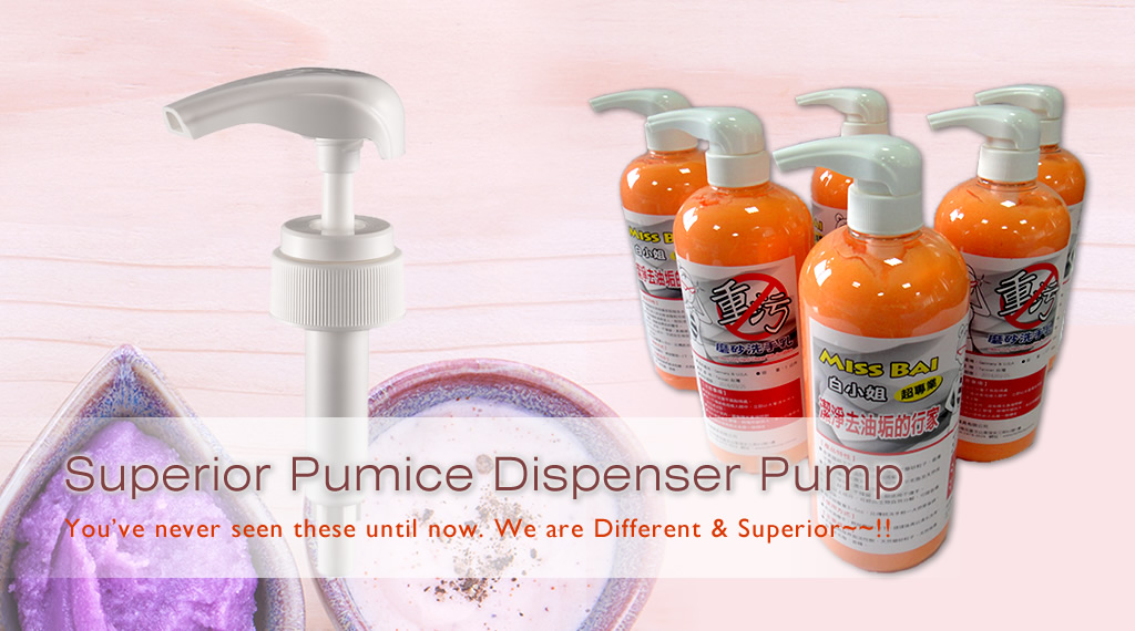 Pumice Pump